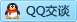 QQ在线咨询434960063